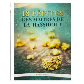 18 nuggets of masters of ‘Hassidout