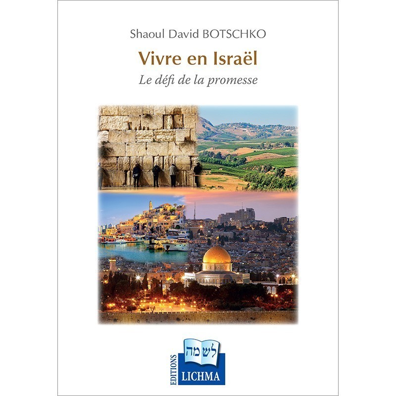 Live in Israel