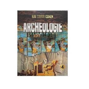 Biblical archeology 4