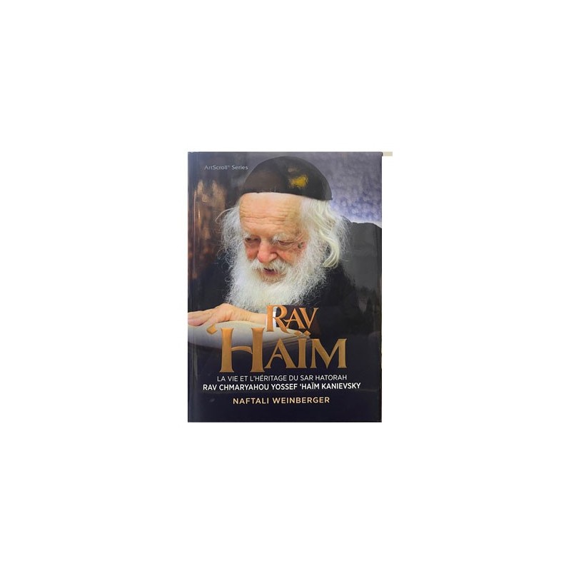 Rav 'Haïm