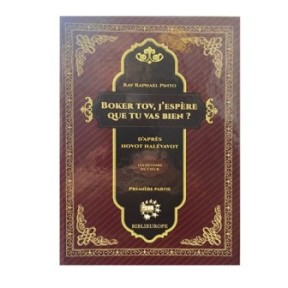 Boker Tov, אני מקווה שאתה בסדר