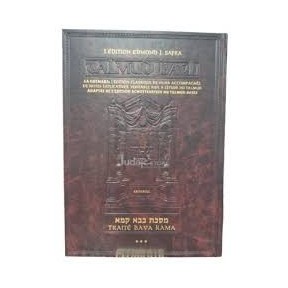 Talmud Bavli – Traité Bava Kama 3