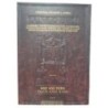 Talmud Bavli – Traité Bava Kama 3