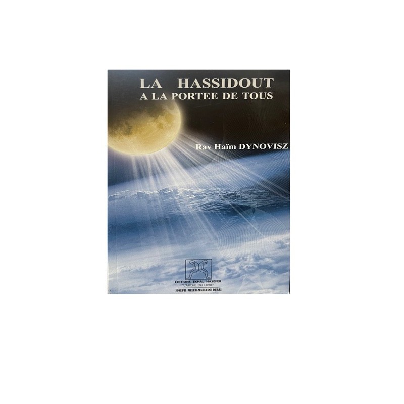La Hassidout a la portée de tous