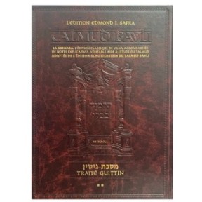 Talmud Bavli – Traité Guittin 2
