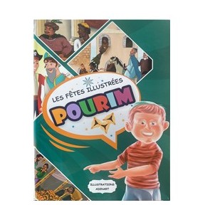 Illustrated festivals - Purim