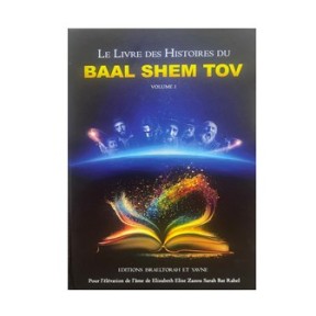 Baal Chem Tov's stories book