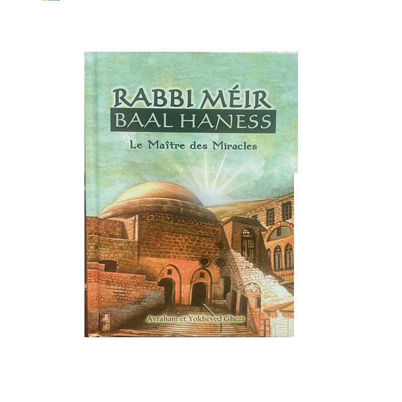 הרב מאיר בעל האנס