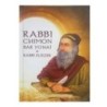 הרב צ'ימון בר יוחא