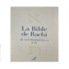 The bible of Rachi Tome 3- Prophets 2/2