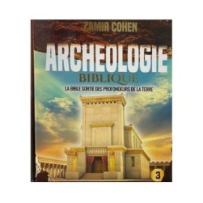 Biblical archeology - 3