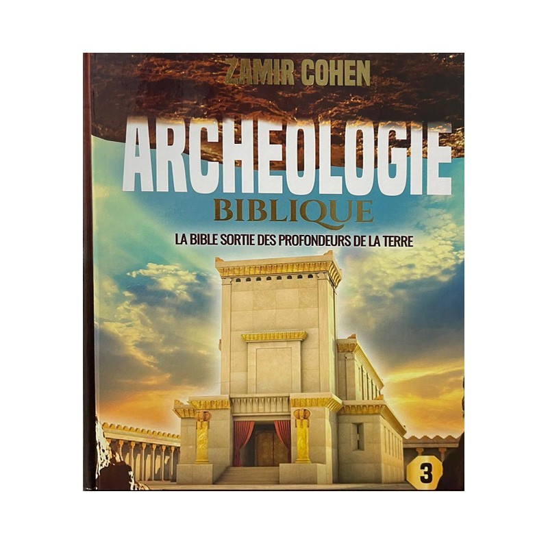Biblical archeology - 3