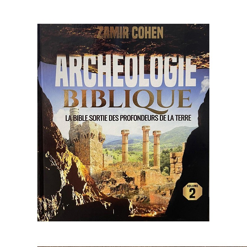 Biblical archeology 2