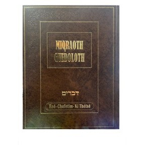 Miqraoth Guedoloth - Devarim Tome 16