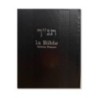 The Bible