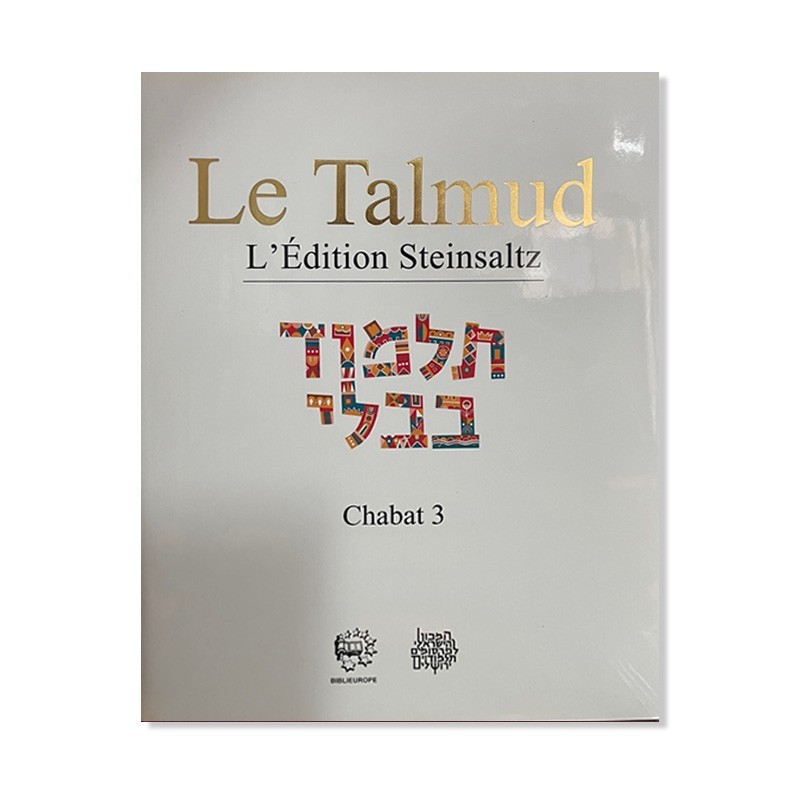 Talmud Steinsaltz - Chabat 3