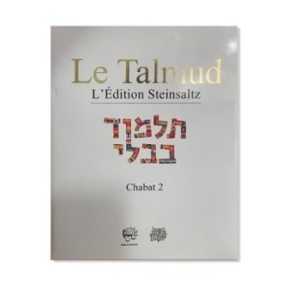Talmud Steinsaltz - Chabat 2