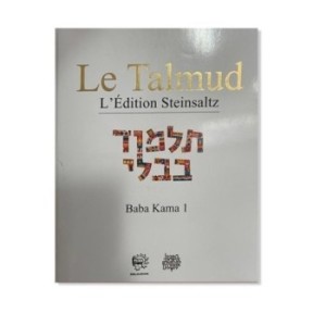 Talmud Steinsaltz - Baba Kama 1