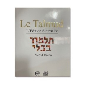 Talmud Steinsaltz - Mo’ed Katan