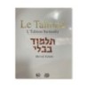 Talmud Steinsaltz - Mo’ed Katan