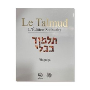 Talmud Steinsaltz - Haguiga