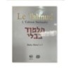 Talmud Steinsaltz – Baba Metsia 5