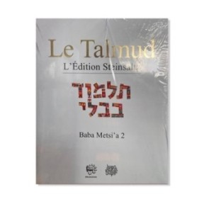 Talmud Steinsaltz - Baba Metsia 2