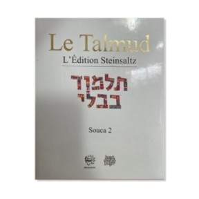 Talmud Steinsaltz - SOUCA 2