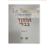 Talmud Steinsaltz - SOUCA 1