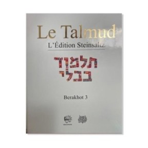 Talmud Steinsaltz - Berahot 3