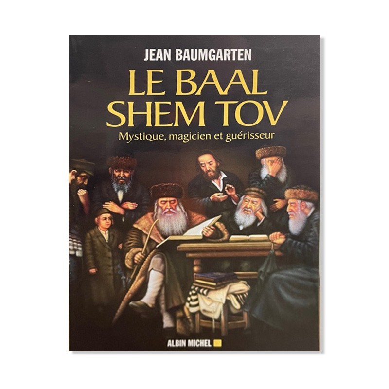 The Baal Sem Tov