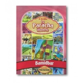The Illustrated Paracha - Bamidbar