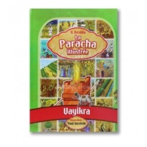 The Illustrated Paracha - Vayikra