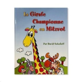 The champion giraffe in mitzvot