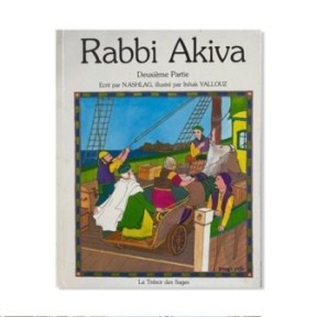 Rabbi Akiva - second part