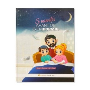 5 minutes before (sleeping)