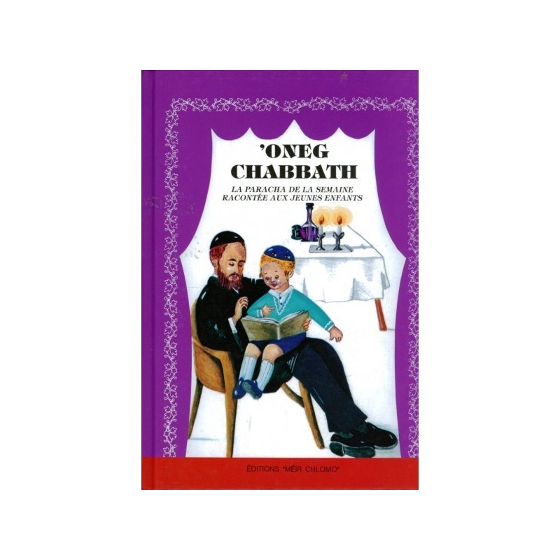 ‘Oneg Chabbat - Devarim
