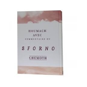 ‘Houmach sforno chemoth