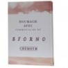 'Houmach Sforno Chemoth
