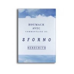 ‘Houmach Sforno Berechith
