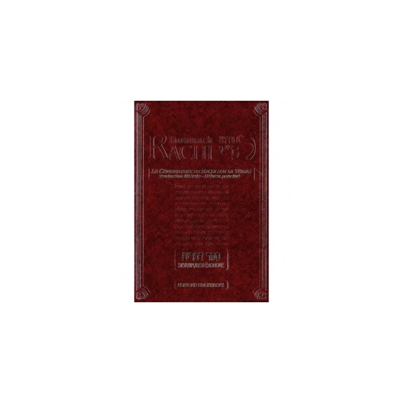 ‘Houmach Rachi Ness - Devarim