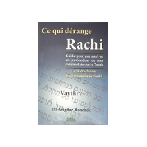 What bothers Rachi - Vayikra