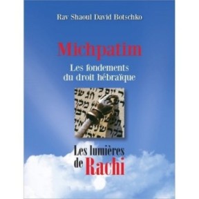 Rachi lights - Michpatim