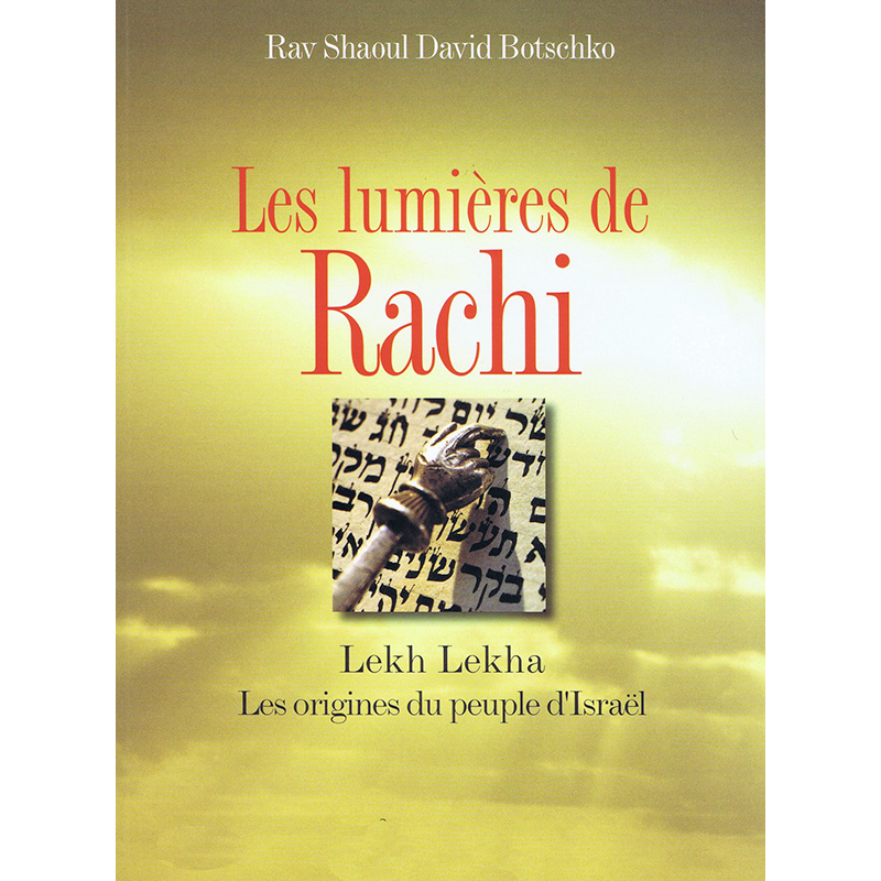 The Rachi - Lekh Lekha lights