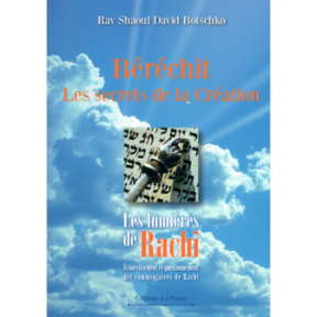 Rachi lights - Bérechit