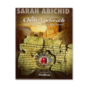 Chem Ameforach
