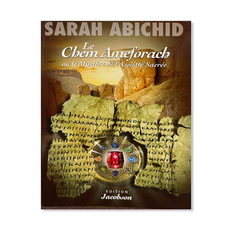 Chem Ameforach