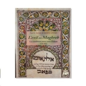 הגלות במגרב