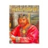 Solomon King of Israel