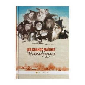 The great hassidic masters